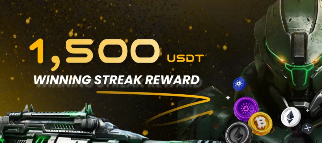 winning streak reward